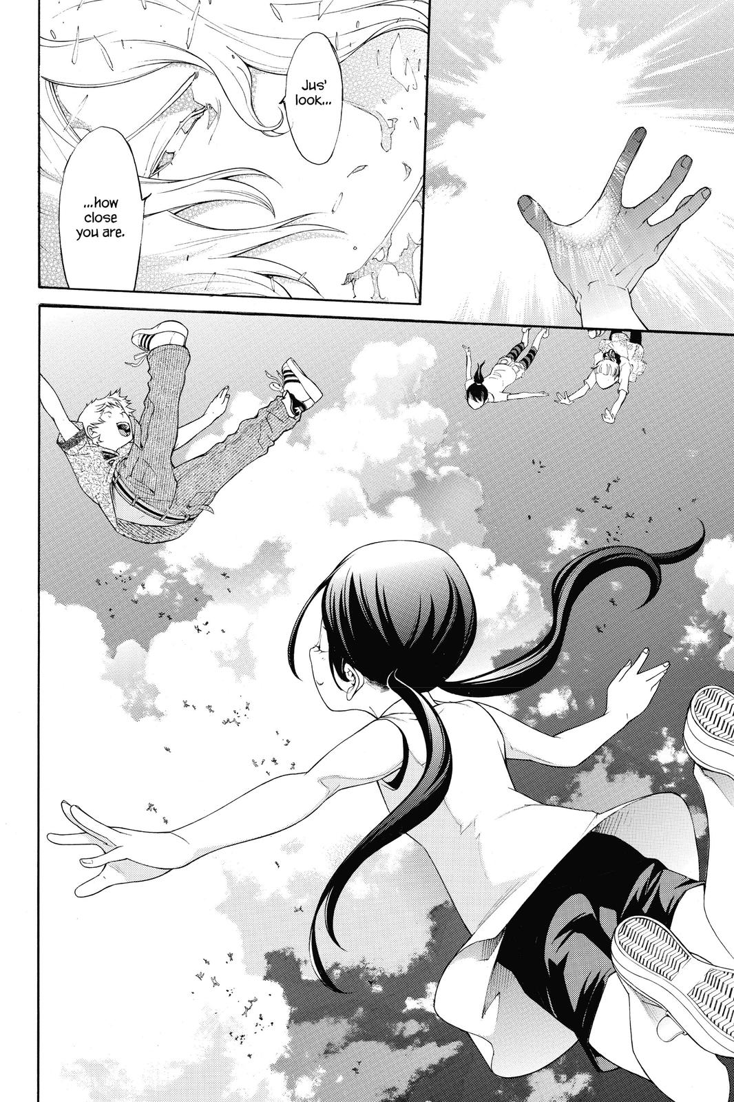 Read Air Gear (en) Manga Online