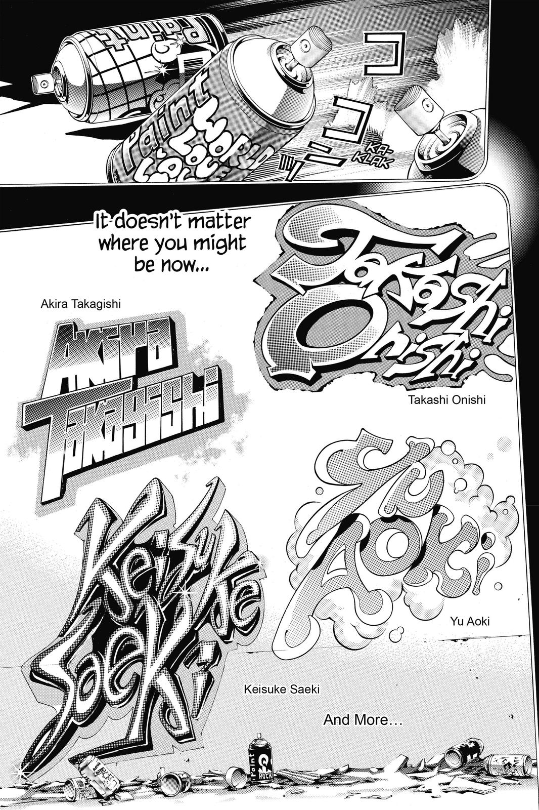 Read Air Gear (en) Manga Online