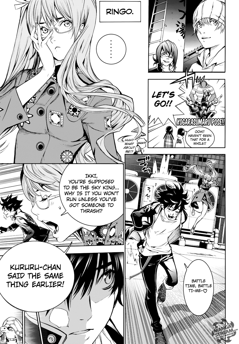 Read Air Gear (en) Manga Online
