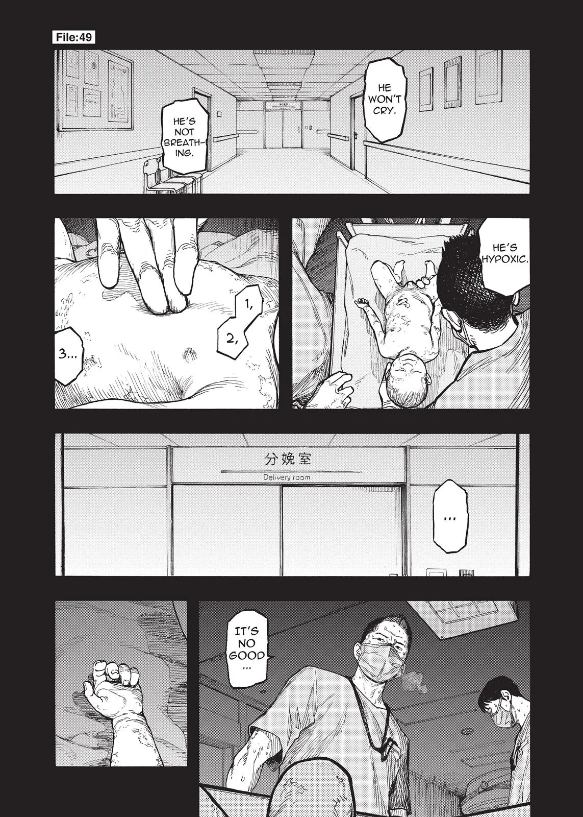 Read Ajin - Demi Human (en) Manga Online