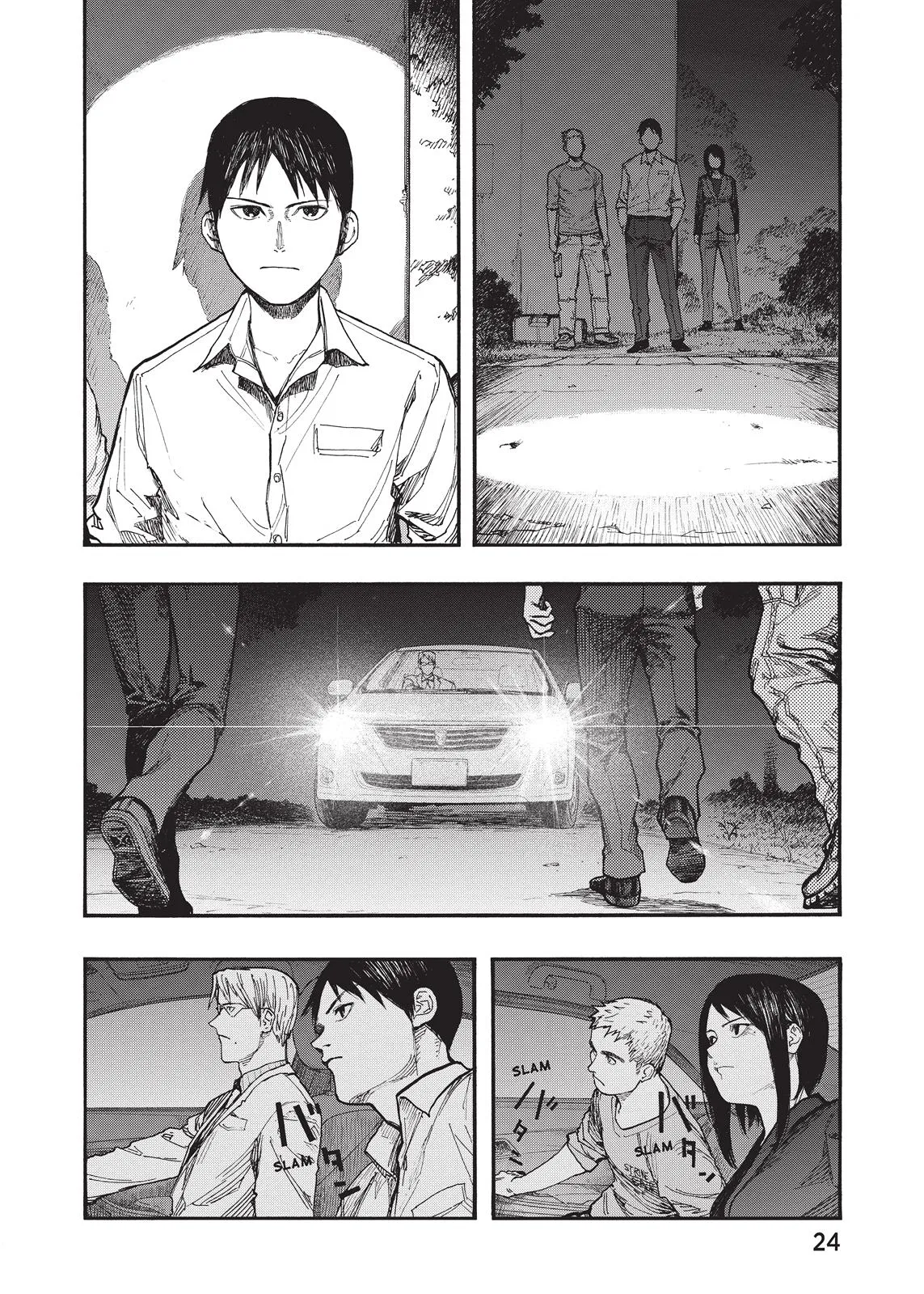 Read Ajin - Demi Human (en) Manga Online