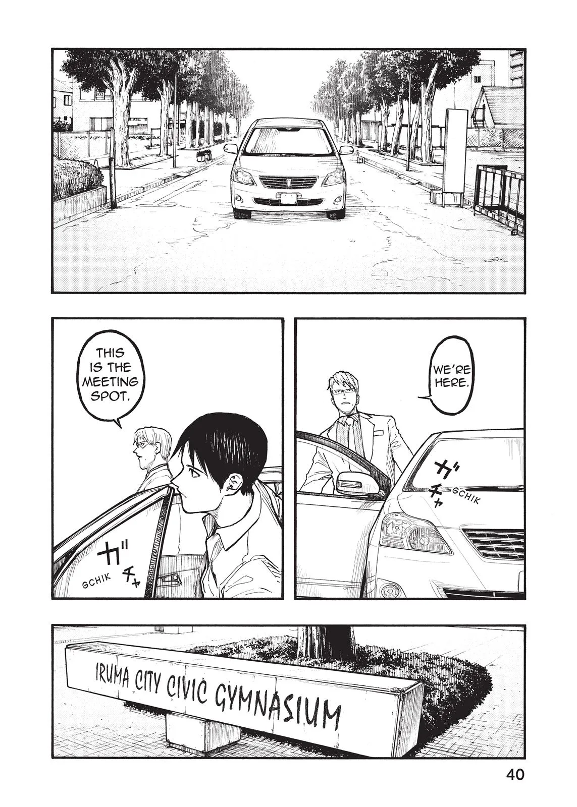 Read Ajin - Demi Human (en) Manga Online