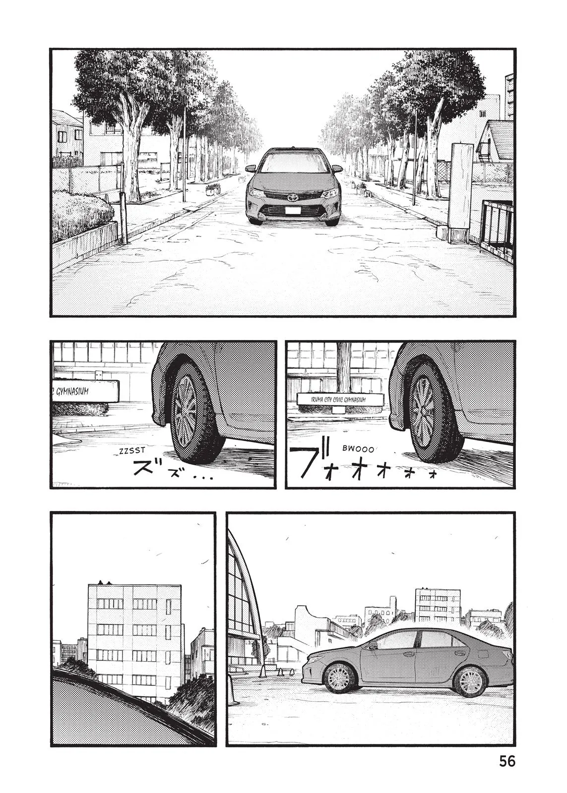 Read Ajin - Demi Human (en) Manga Online