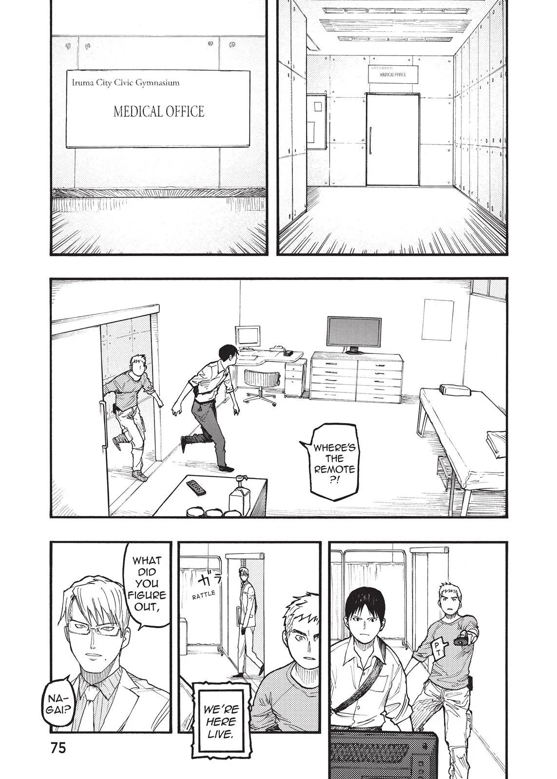 Read Ajin - Demi Human (en) Manga Online