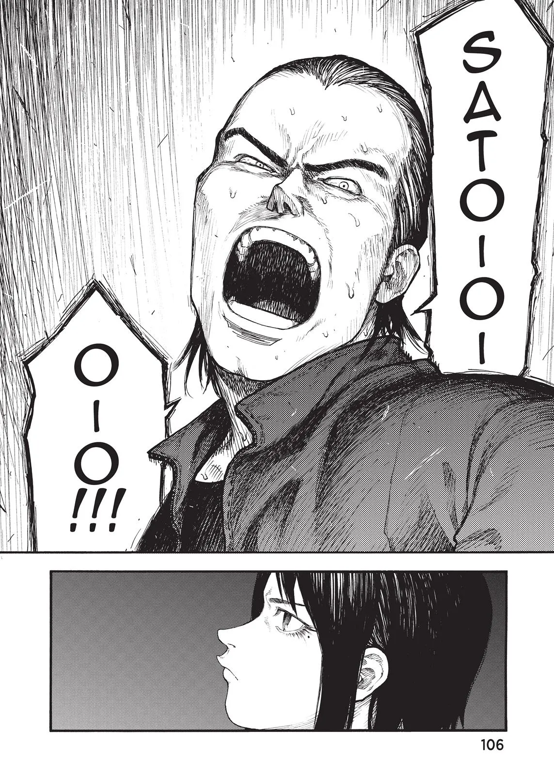 Read Ajin - Demi Human (en) Manga Online