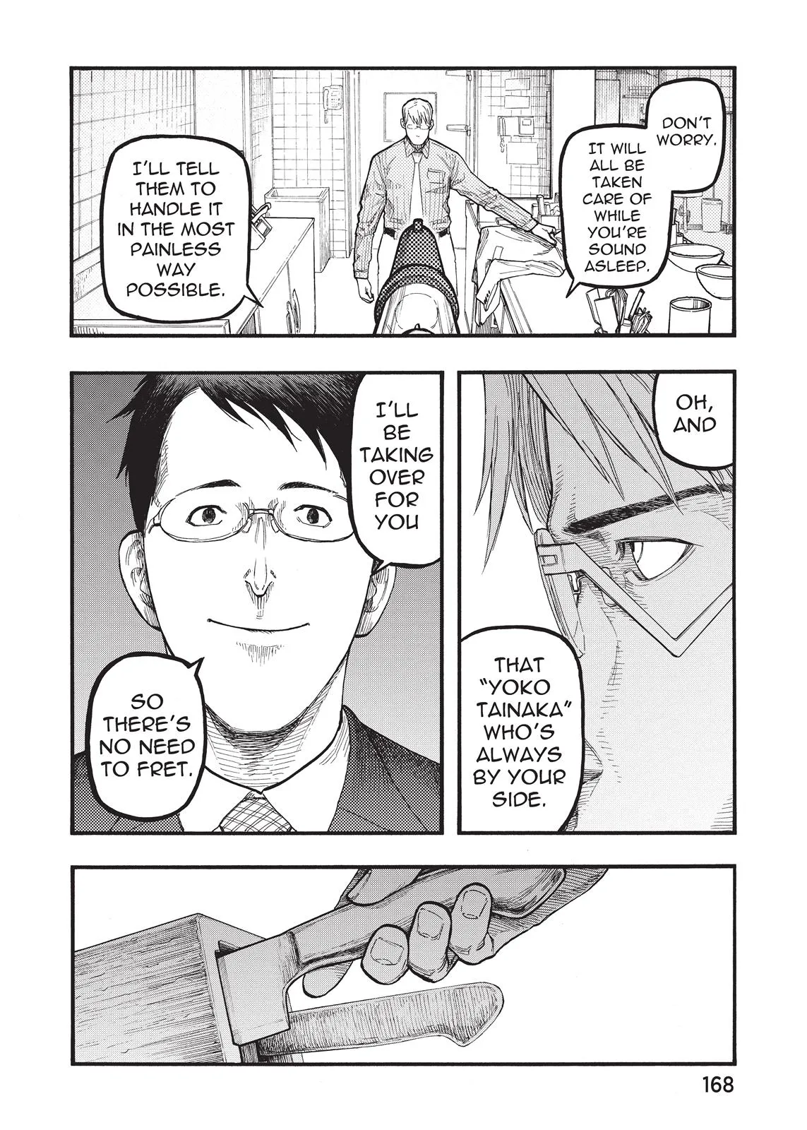 Read Ajin - Demi Human (en) Manga Online