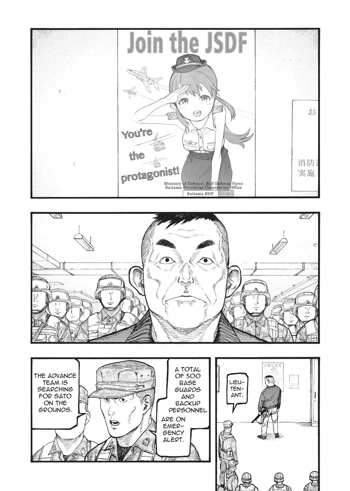Read Ajin - Demi Human (en) Manga Online