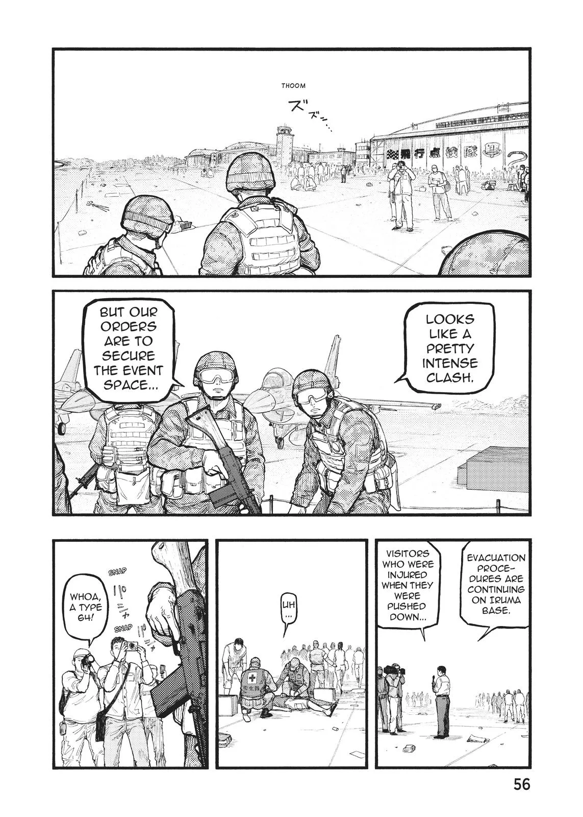 Read Ajin - Demi Human (en) Manga Online