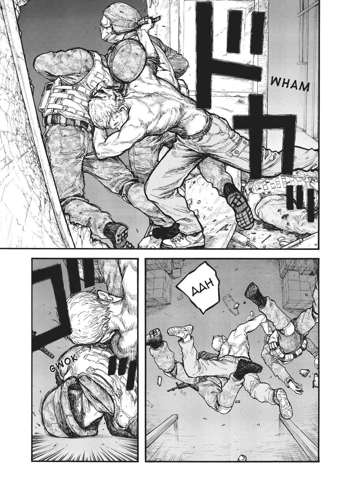 Read Ajin - Demi Human (en) Manga Online