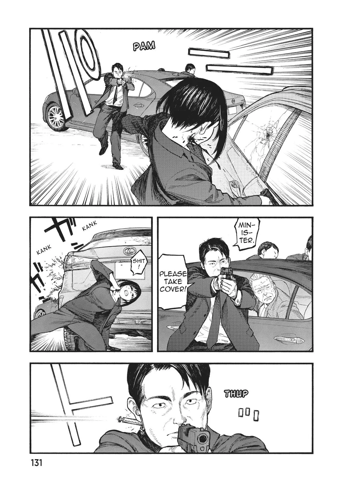 Read Ajin - Demi Human (en) Manga Online