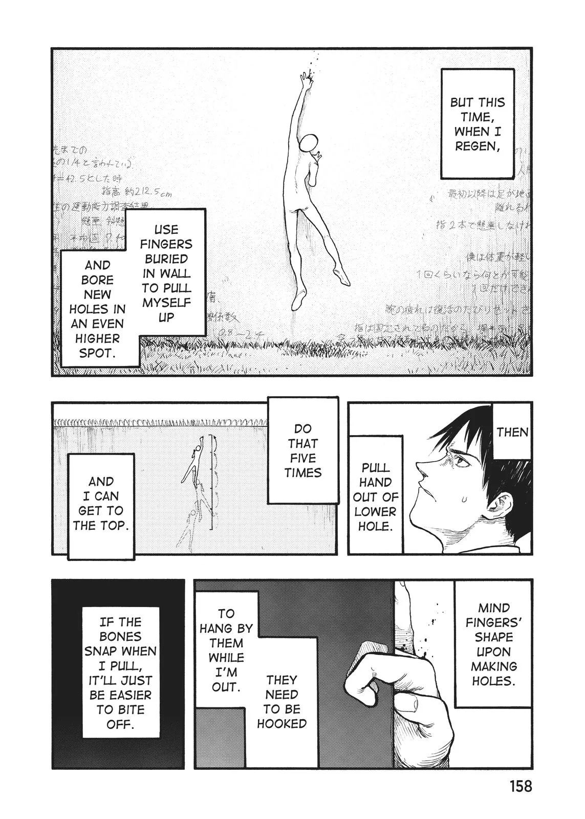 Read Ajin - Demi Human (en) Manga Online