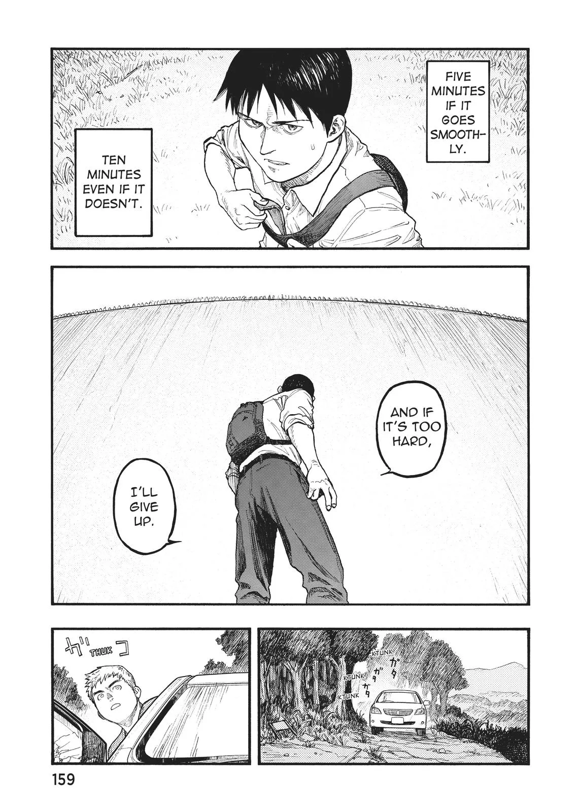 Read Ajin - Demi Human (en) Manga Online