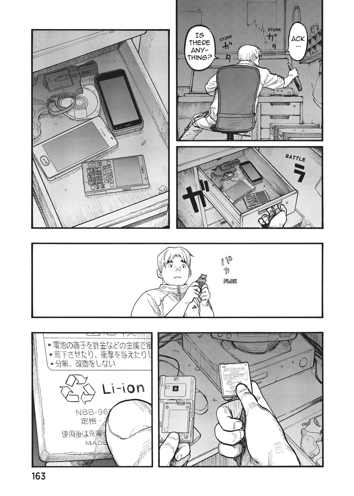 Read Ajin - Demi Human (en) Manga Online