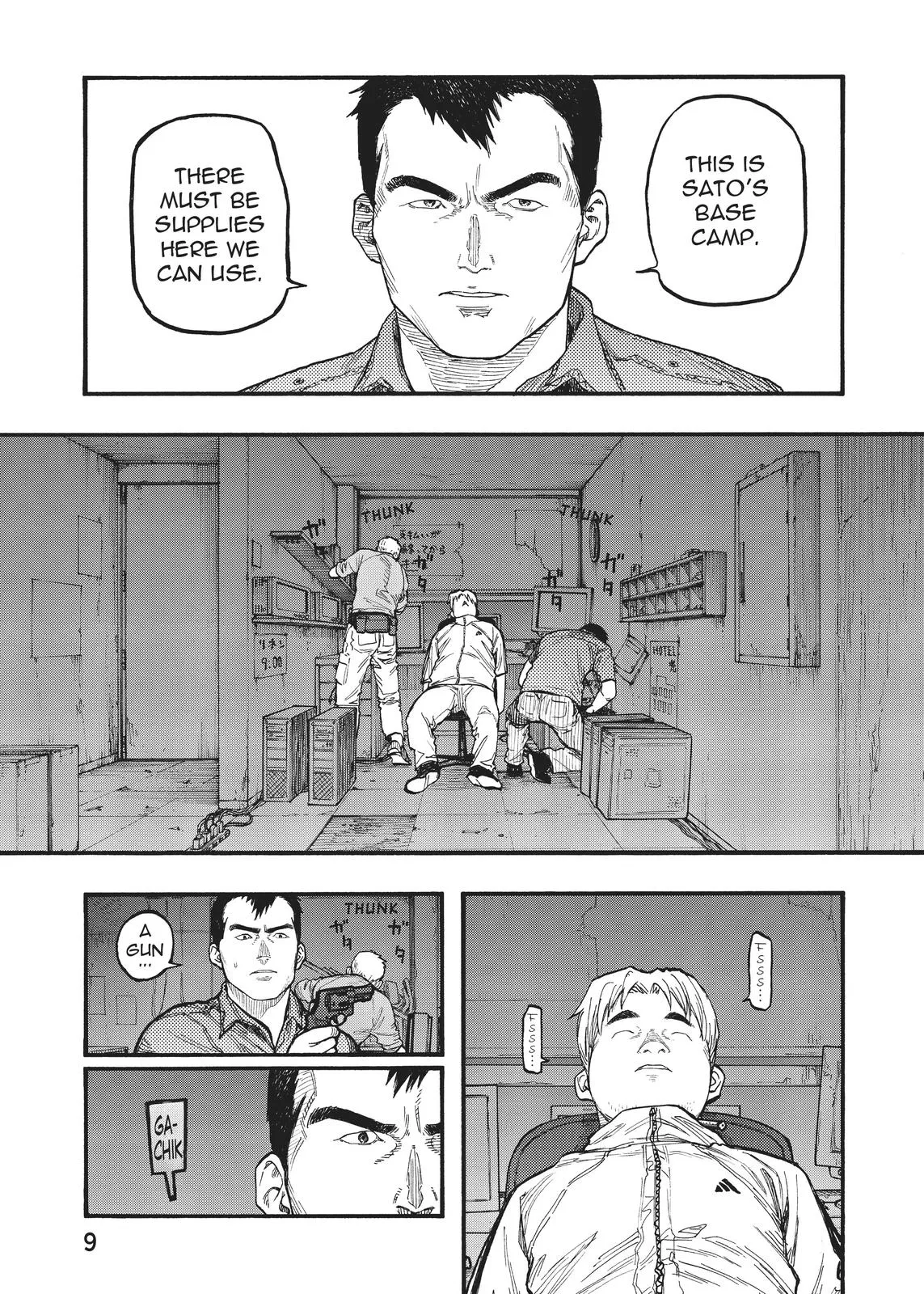 Read Ajin - Demi Human (en) Manga Online