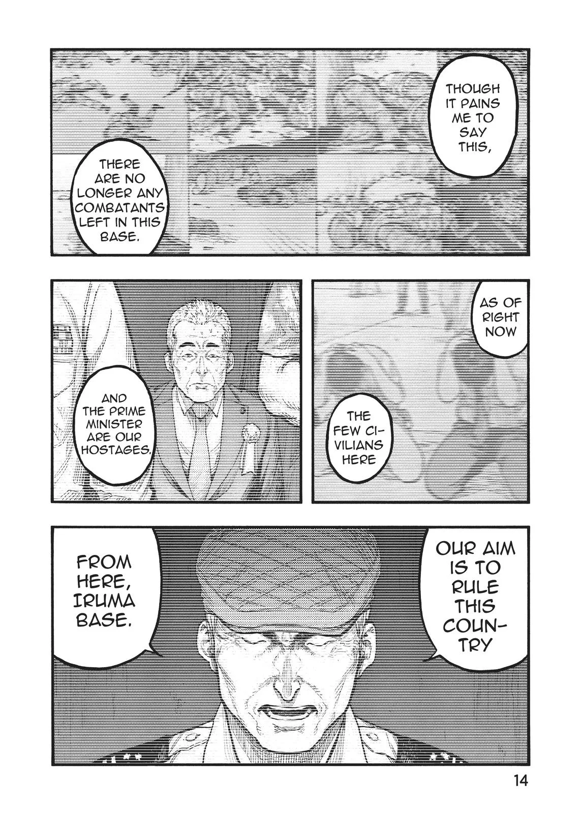 Read Ajin - Demi Human (en) Manga Online