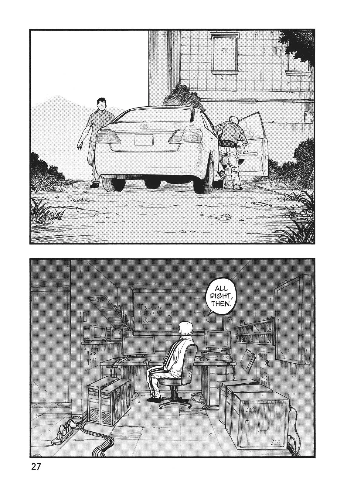Read Ajin - Demi Human (en) Manga Online