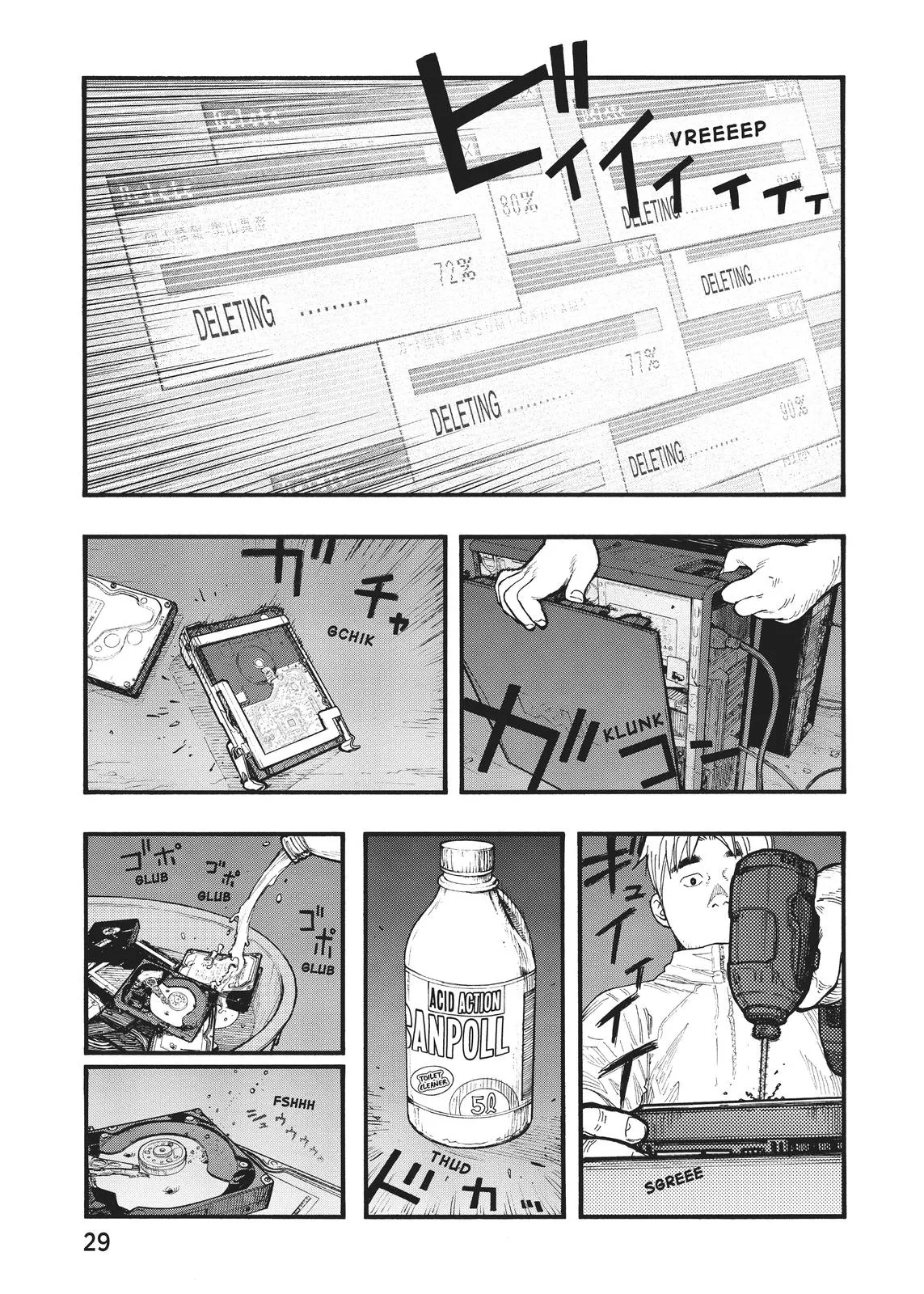Read Ajin - Demi Human (en) Manga Online