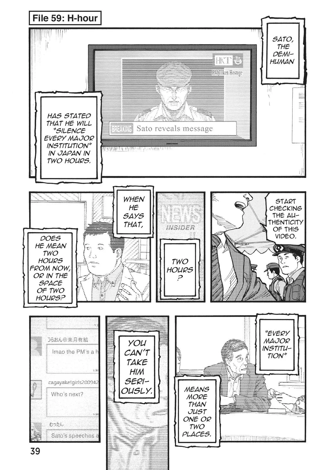 Read Ajin - Demi Human (en) Manga Online