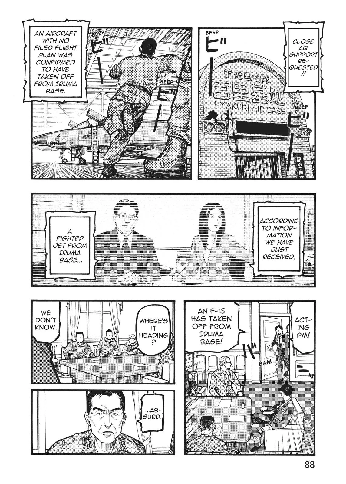 Read Ajin - Demi Human (en) Manga Online