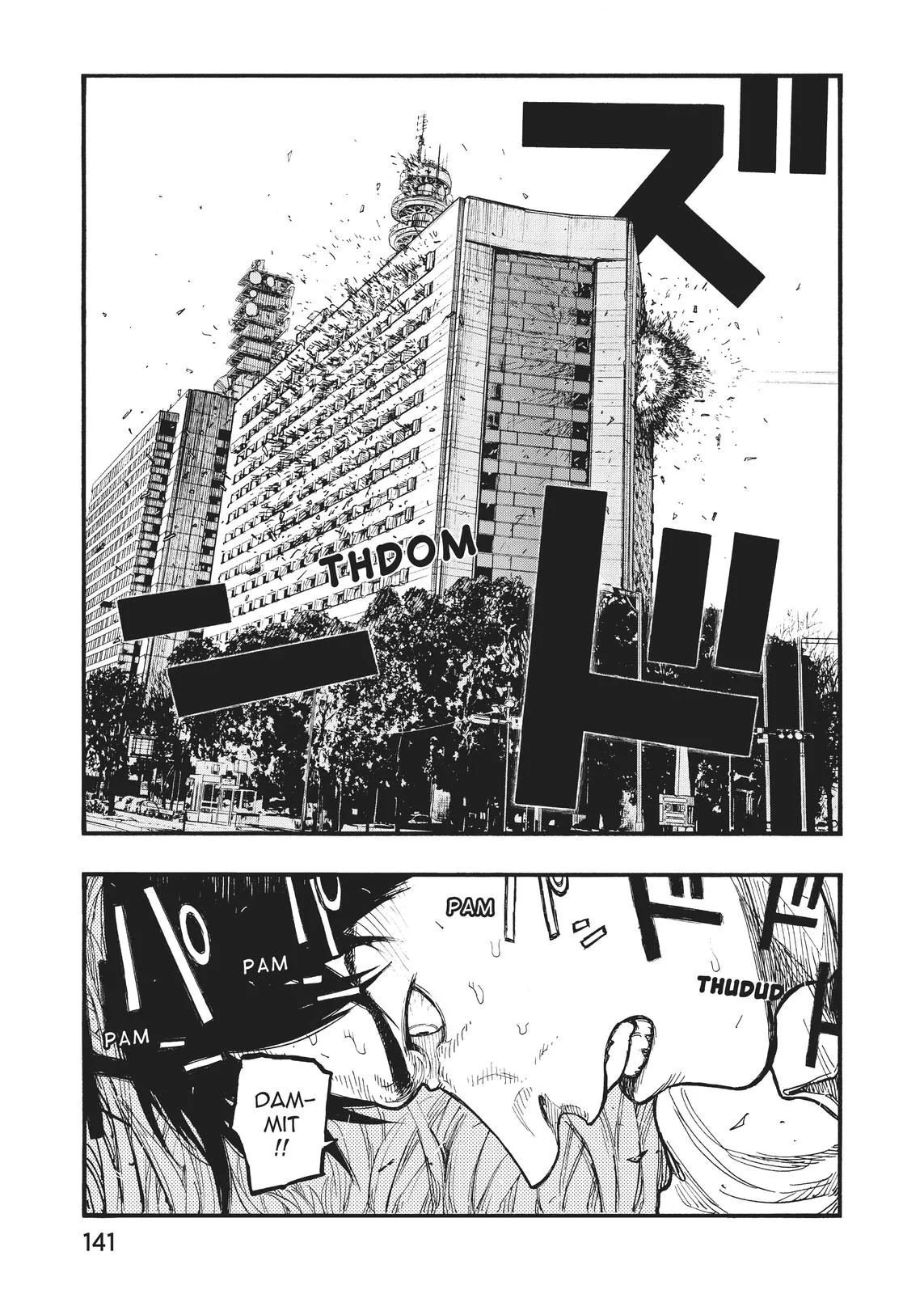 Read Ajin - Demi Human (en) Manga Online