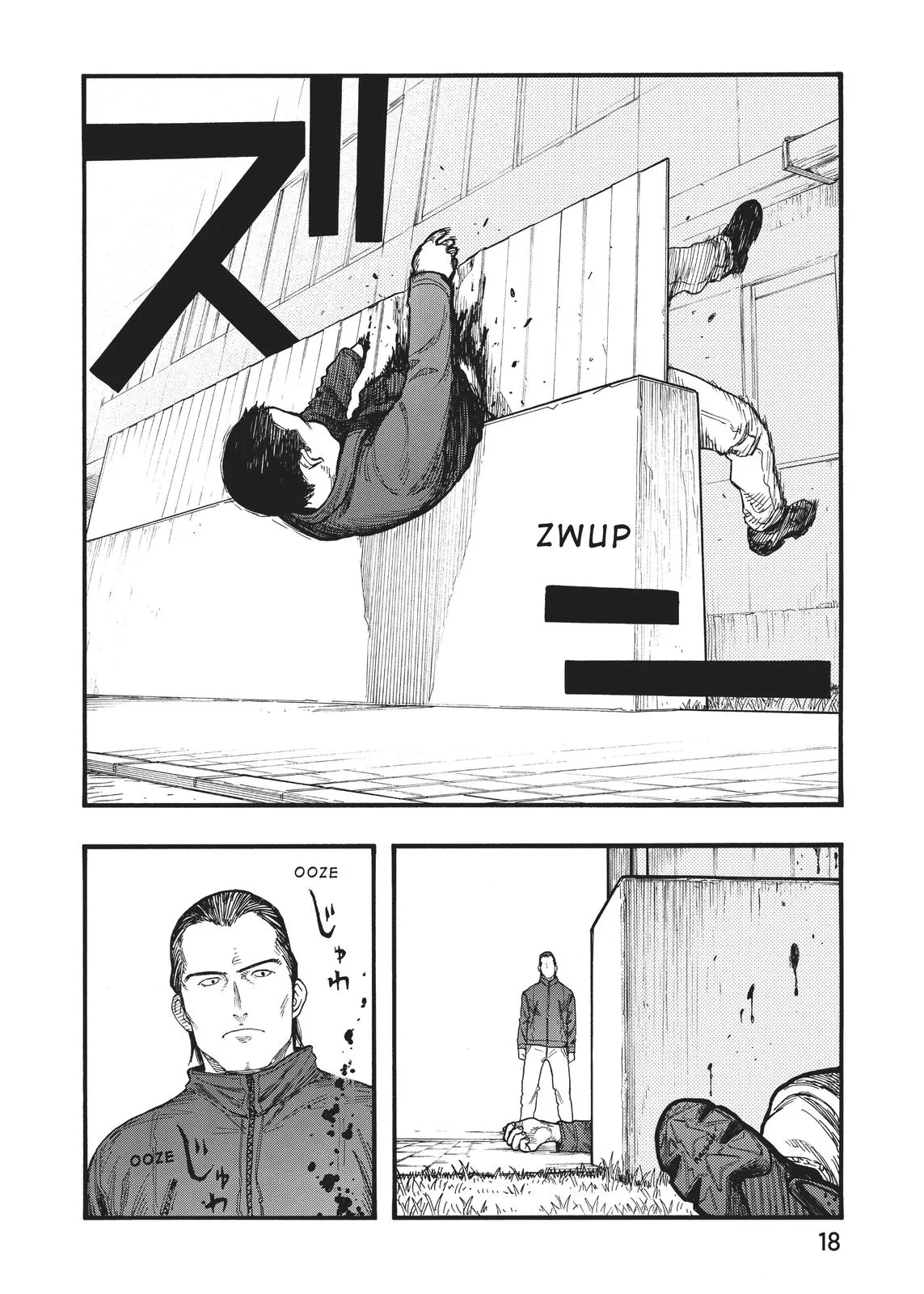 Read Ajin - Demi Human (en) Manga Online