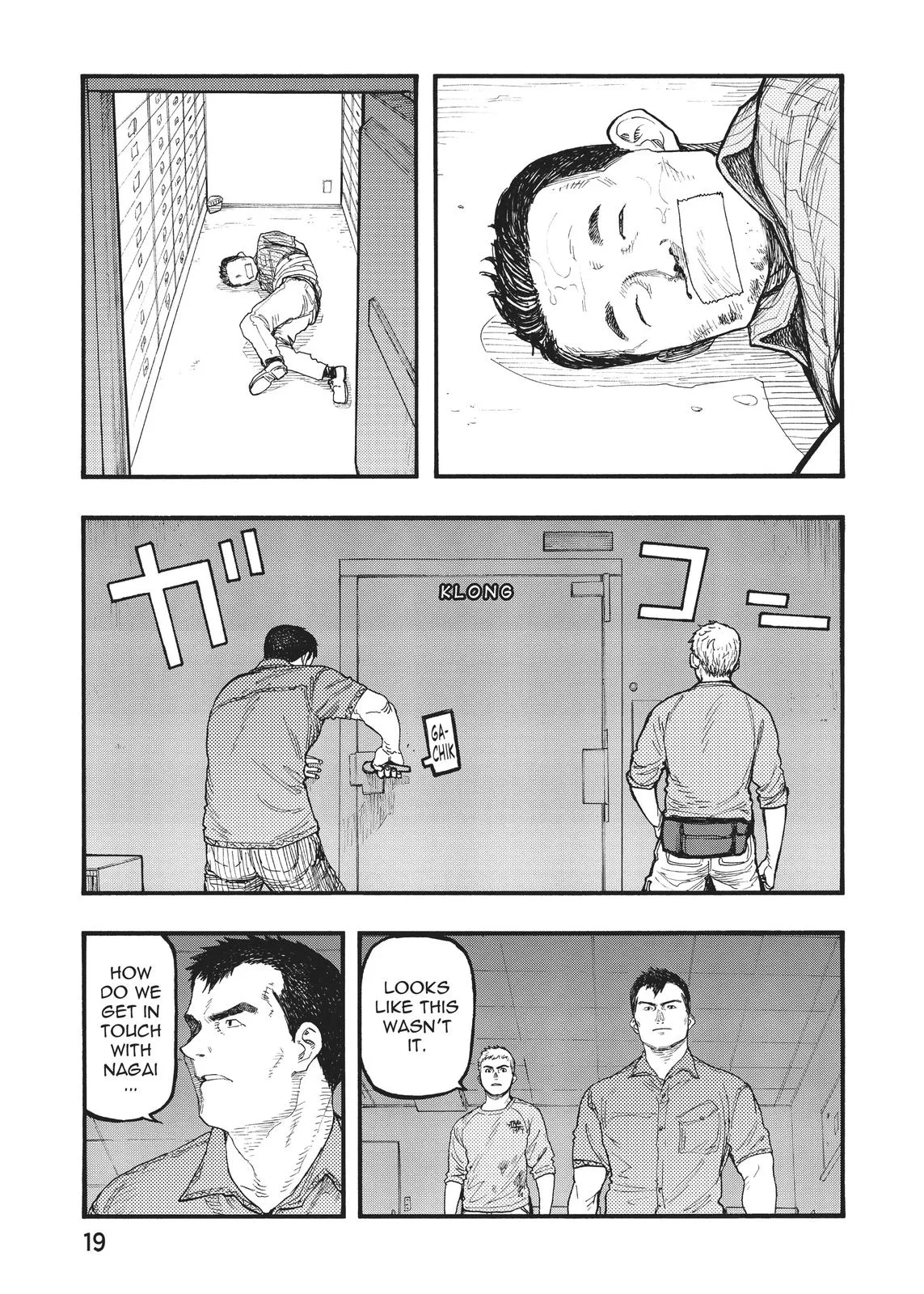 Read Ajin - Demi Human (en) Manga Online