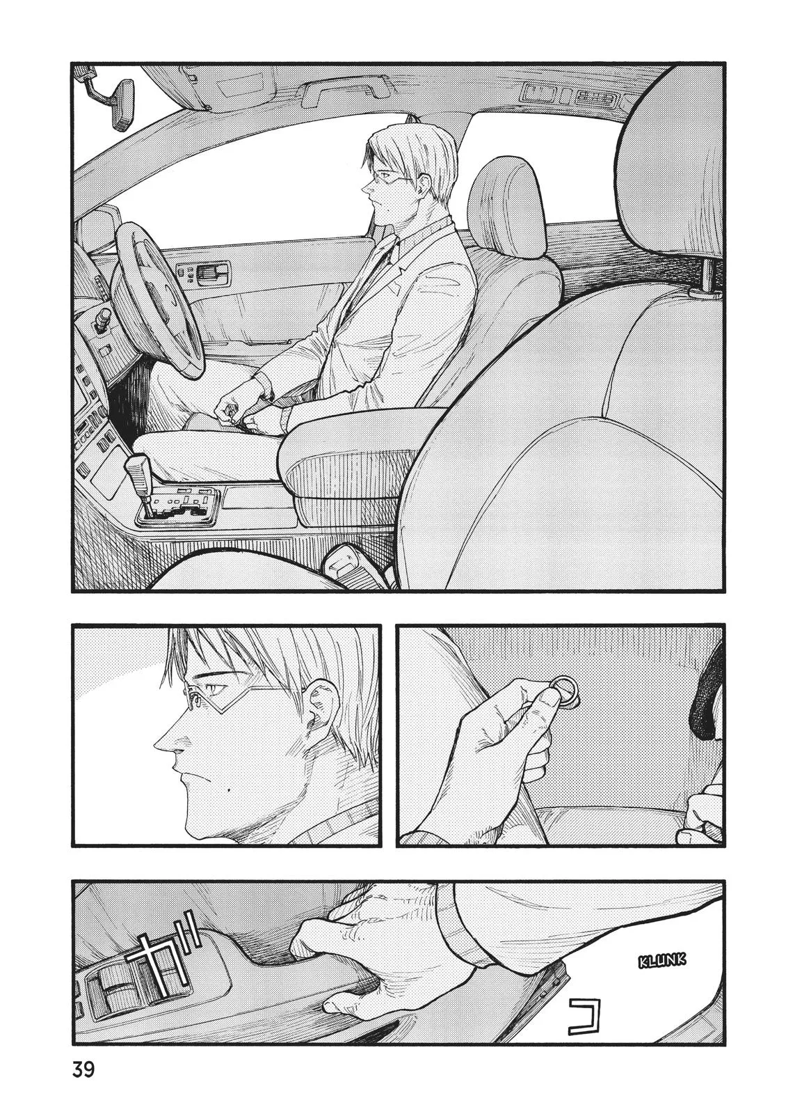 Read Ajin - Demi Human (en) Manga Online