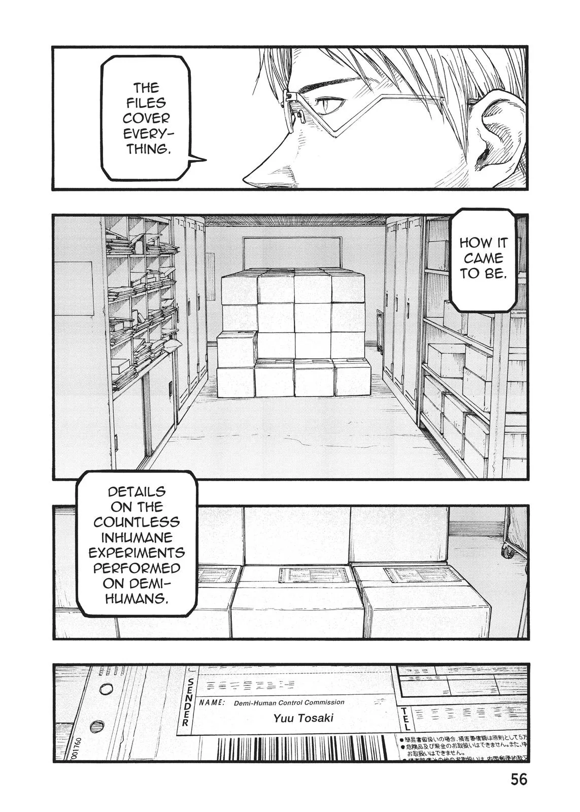 Read Ajin - Demi Human (en) Manga Online