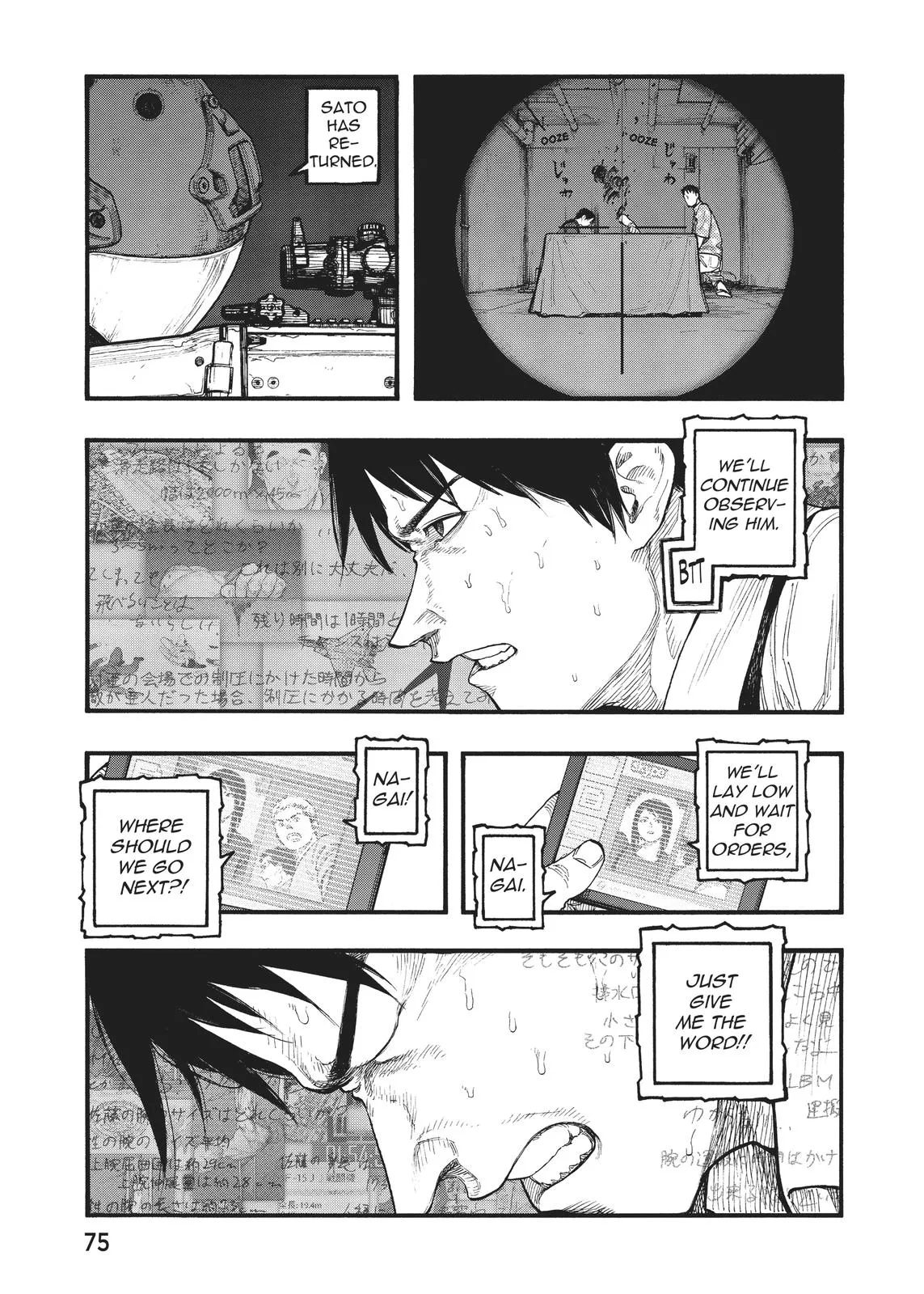 Read Ajin - Demi Human (en) Manga Online