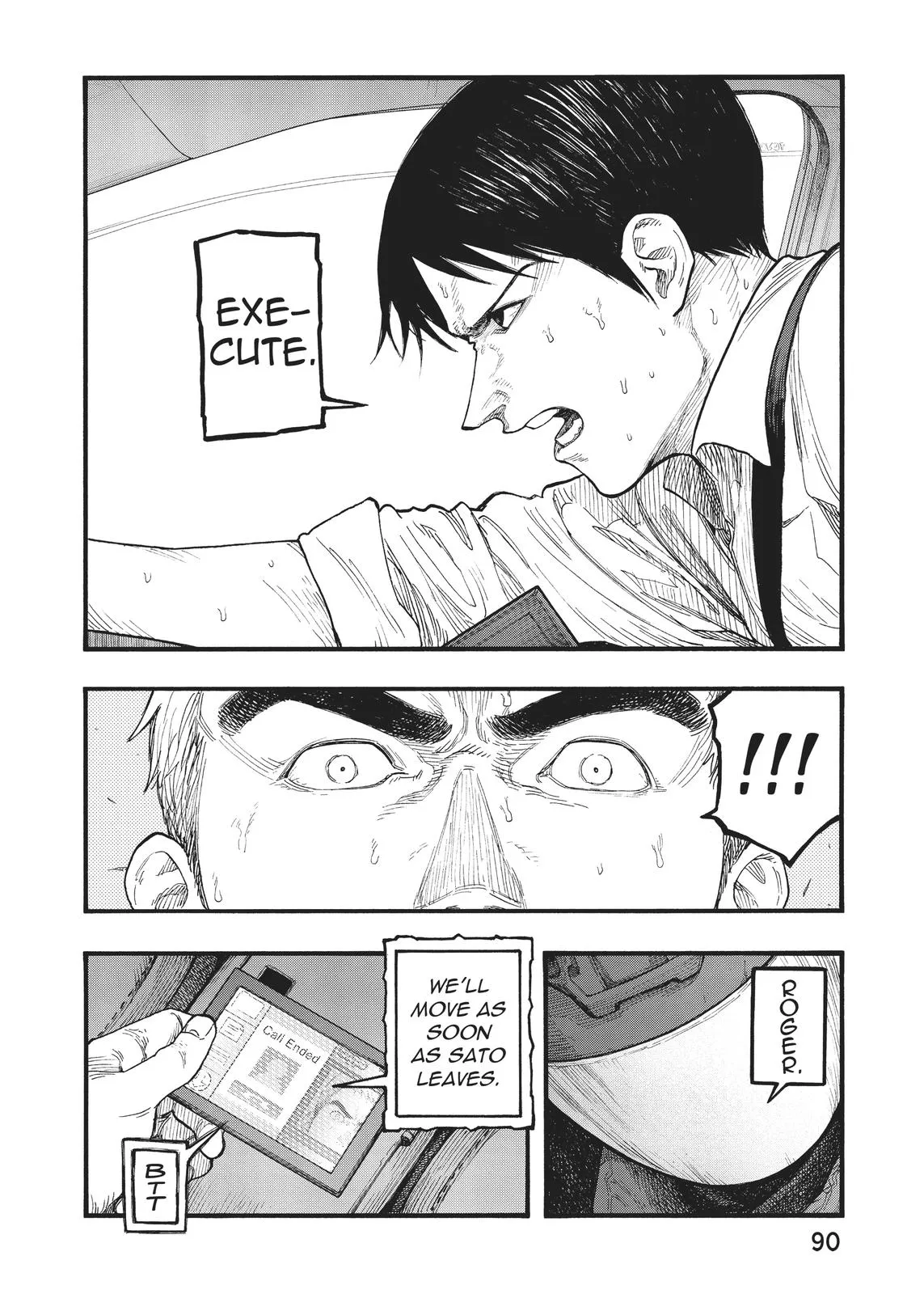 Read Ajin - Demi Human (en) Manga Online