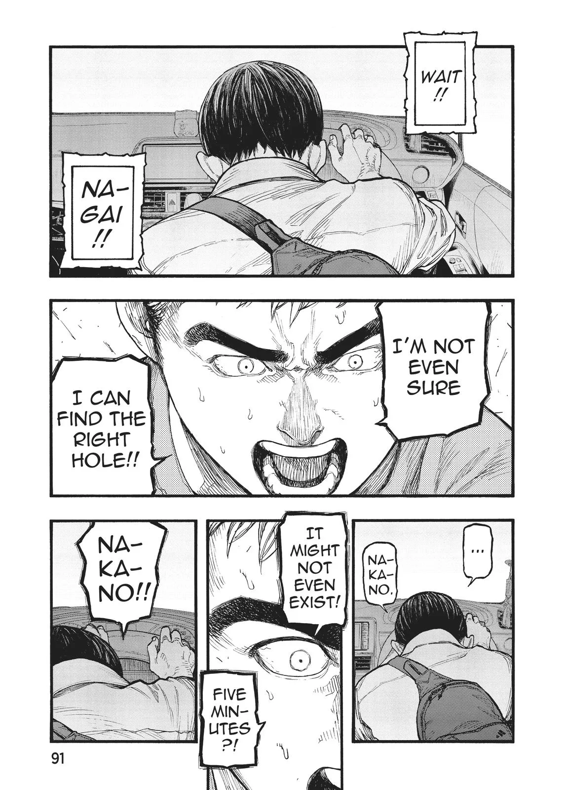 Read Ajin - Demi Human (en) Manga Online