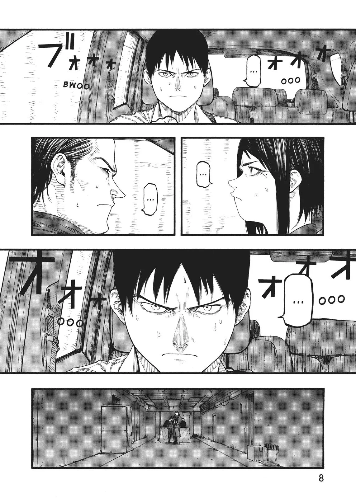 Read Ajin - Demi Human (en) Manga Online