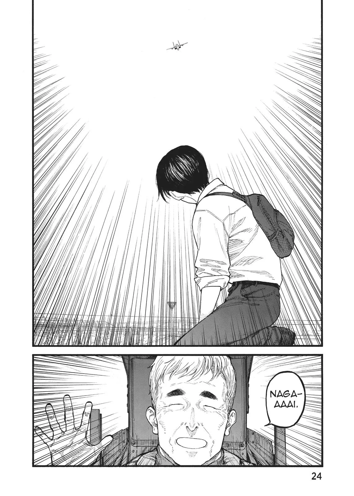 Read Ajin - Demi Human (en) Manga Online