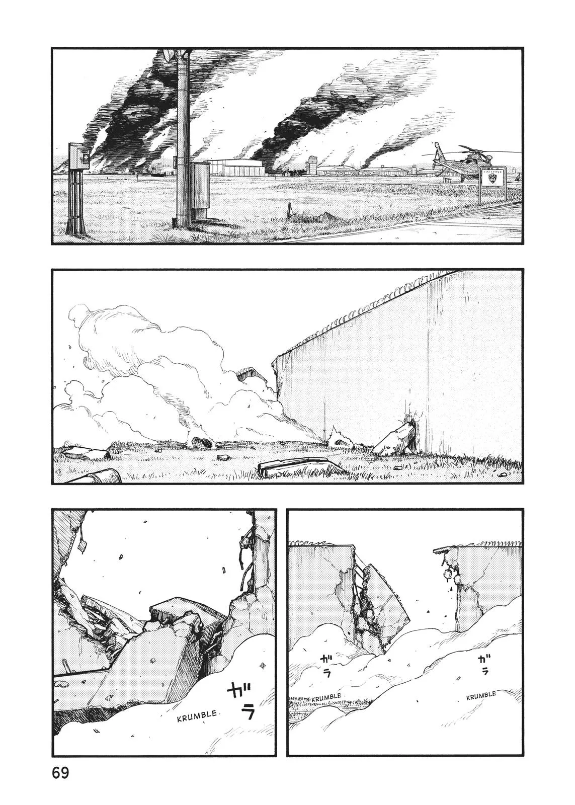 Read Ajin - Demi Human (en) Manga Online