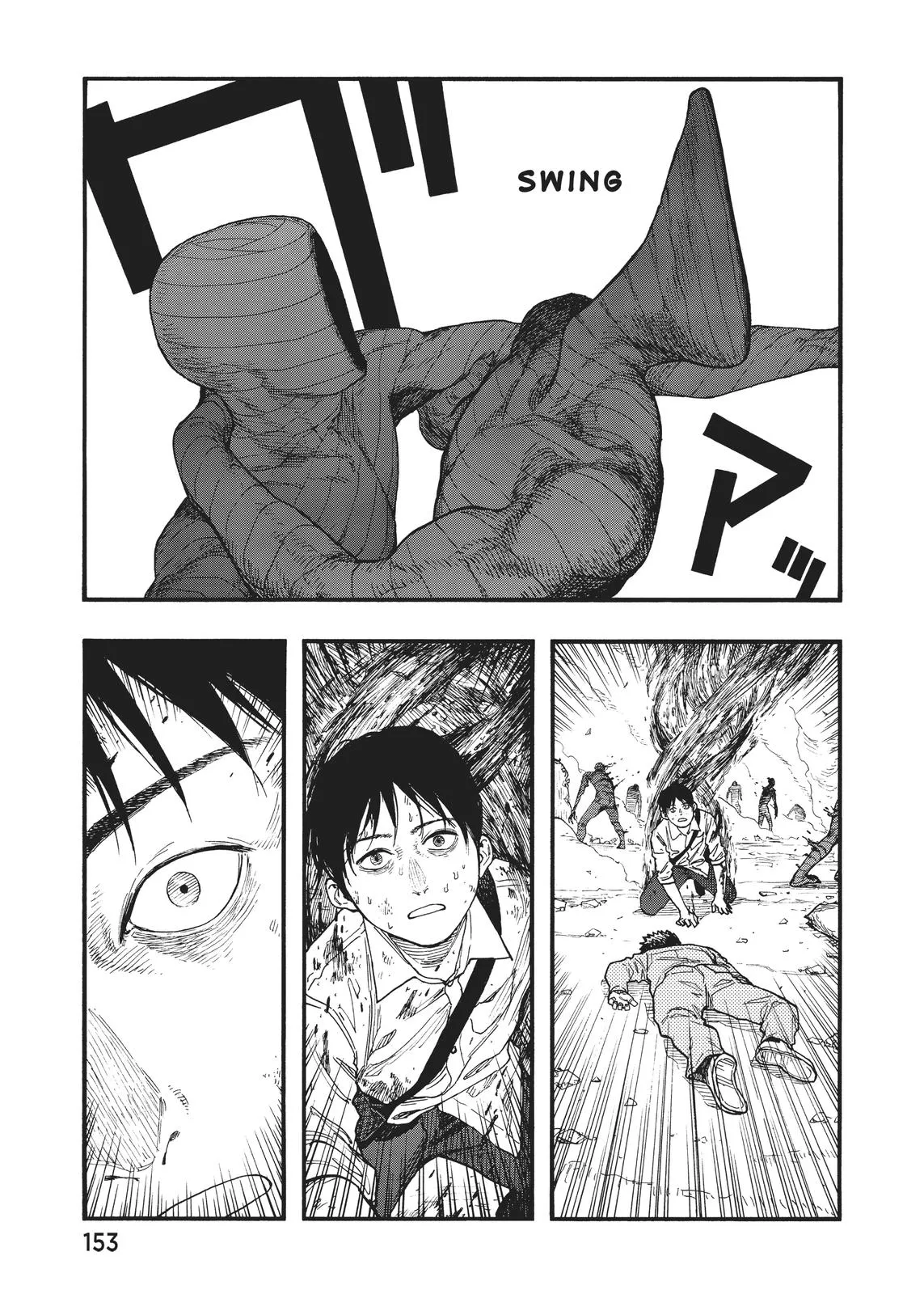 Read Ajin - Demi Human (en) Manga Online