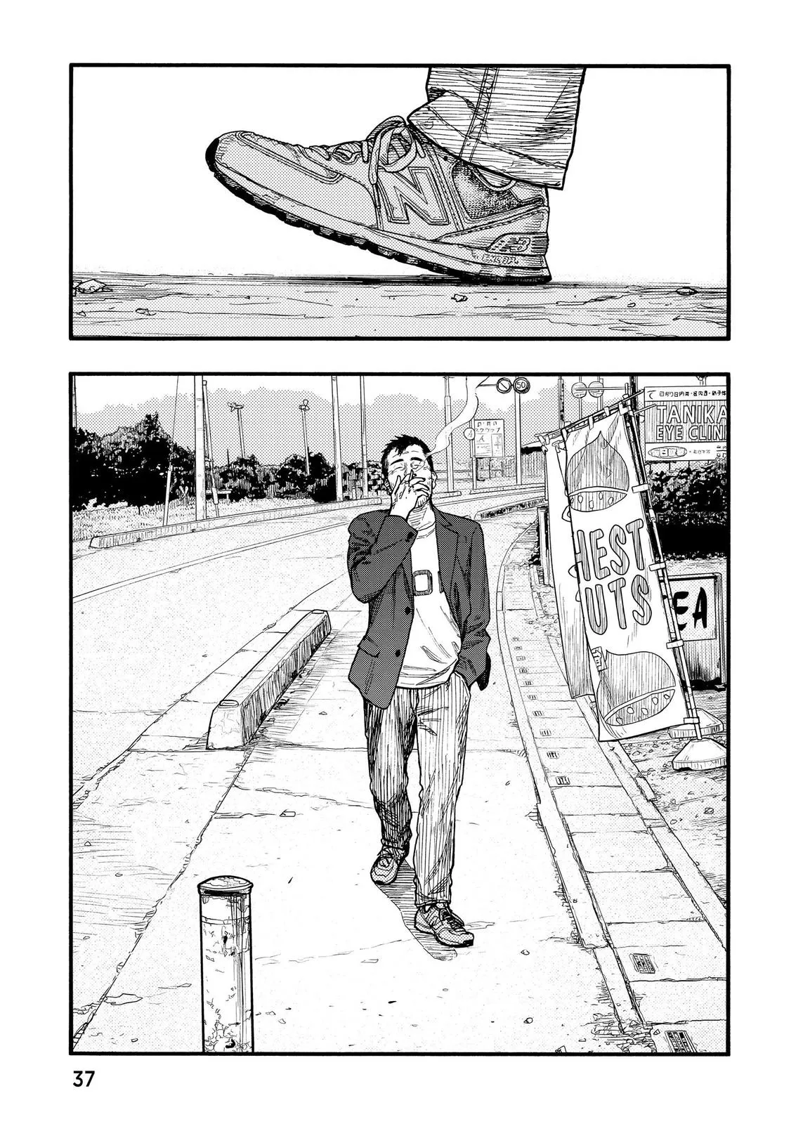 Read Ajin - Demi Human (en) Manga Online