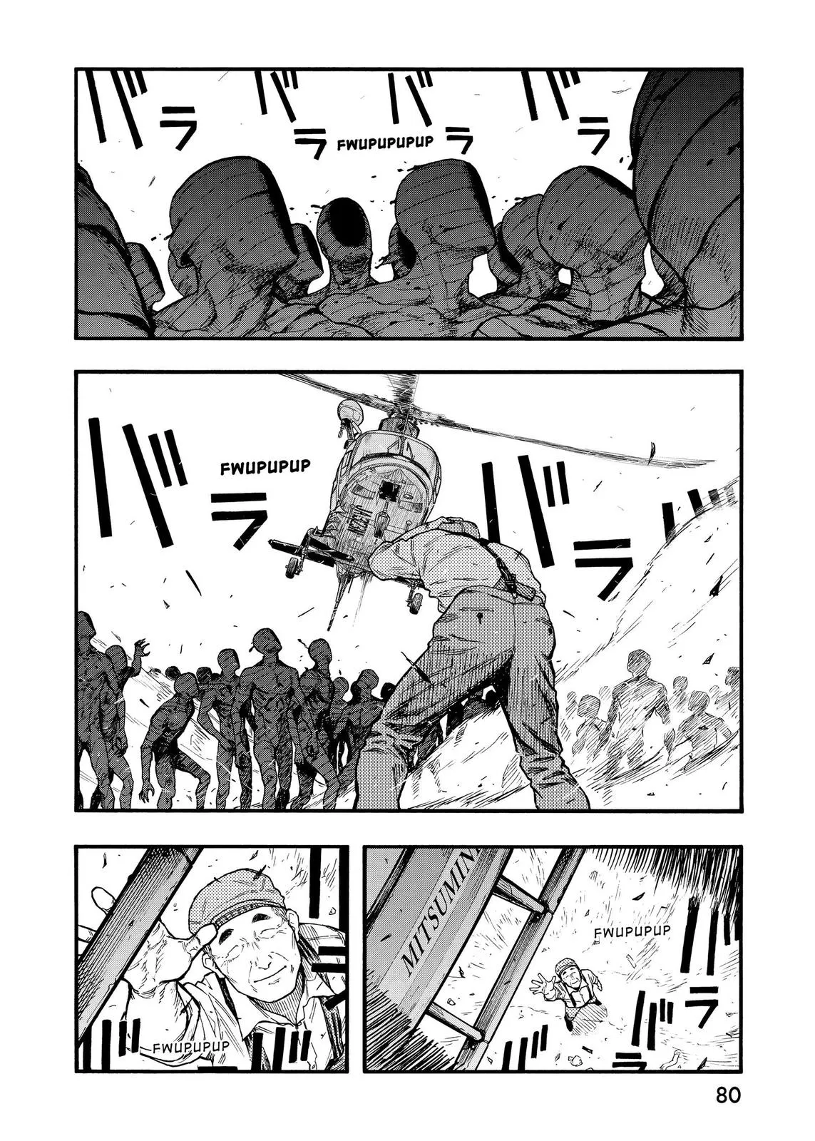 Read Ajin - Demi Human (en) Manga Online