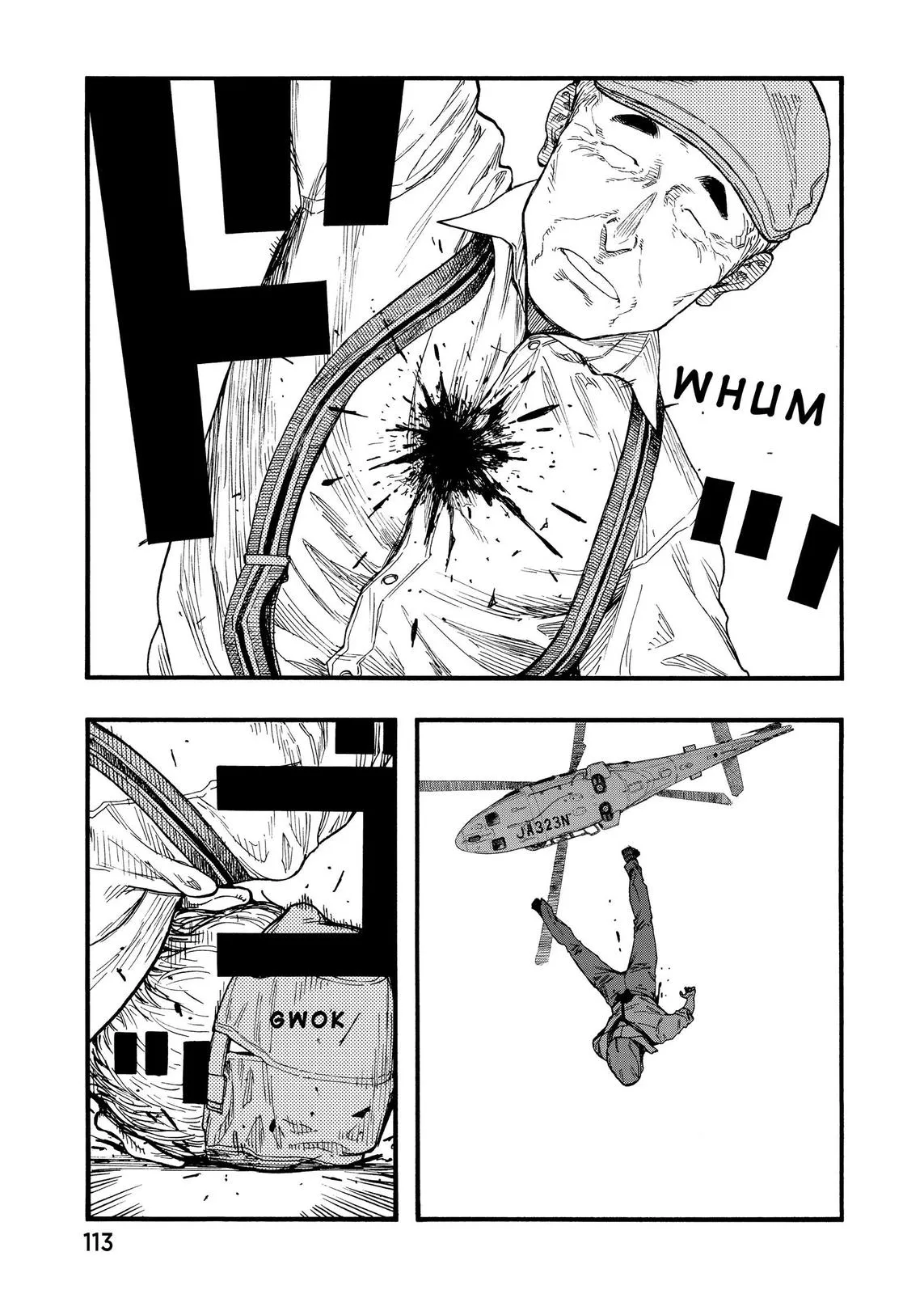 Read Ajin - Demi Human (en) Manga Online