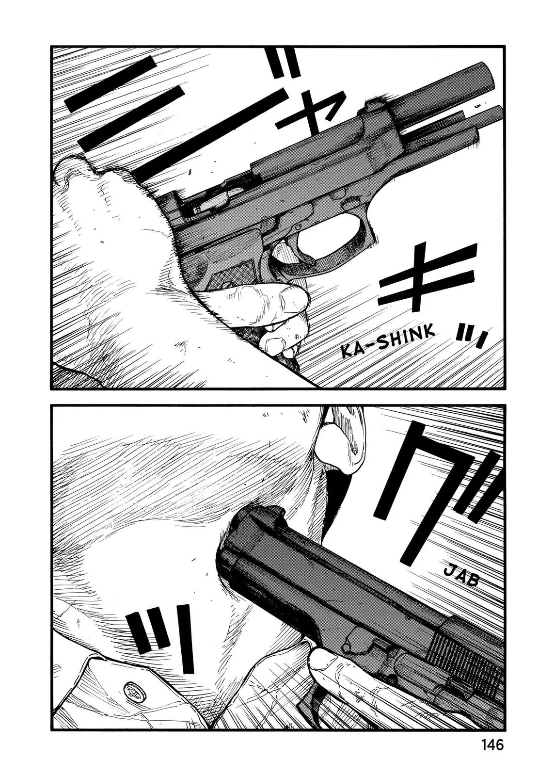 Read Ajin - Demi Human (en) Manga Online