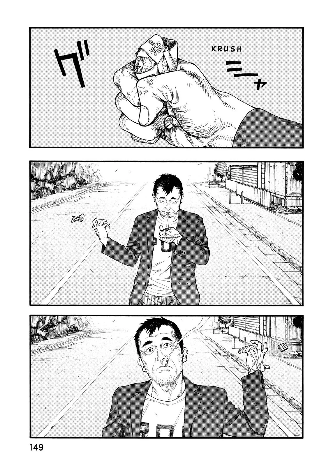 Read Ajin - Demi Human (en) Manga Online