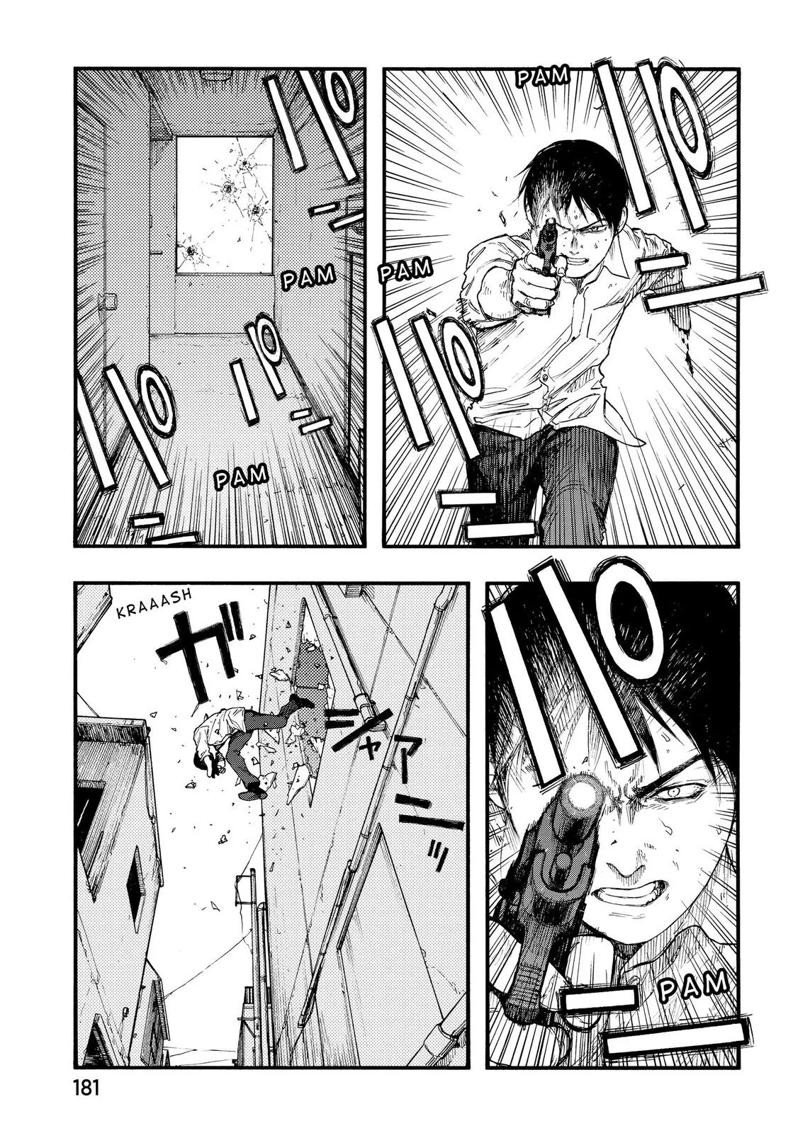 Read Ajin - Demi Human (en) Manga Online