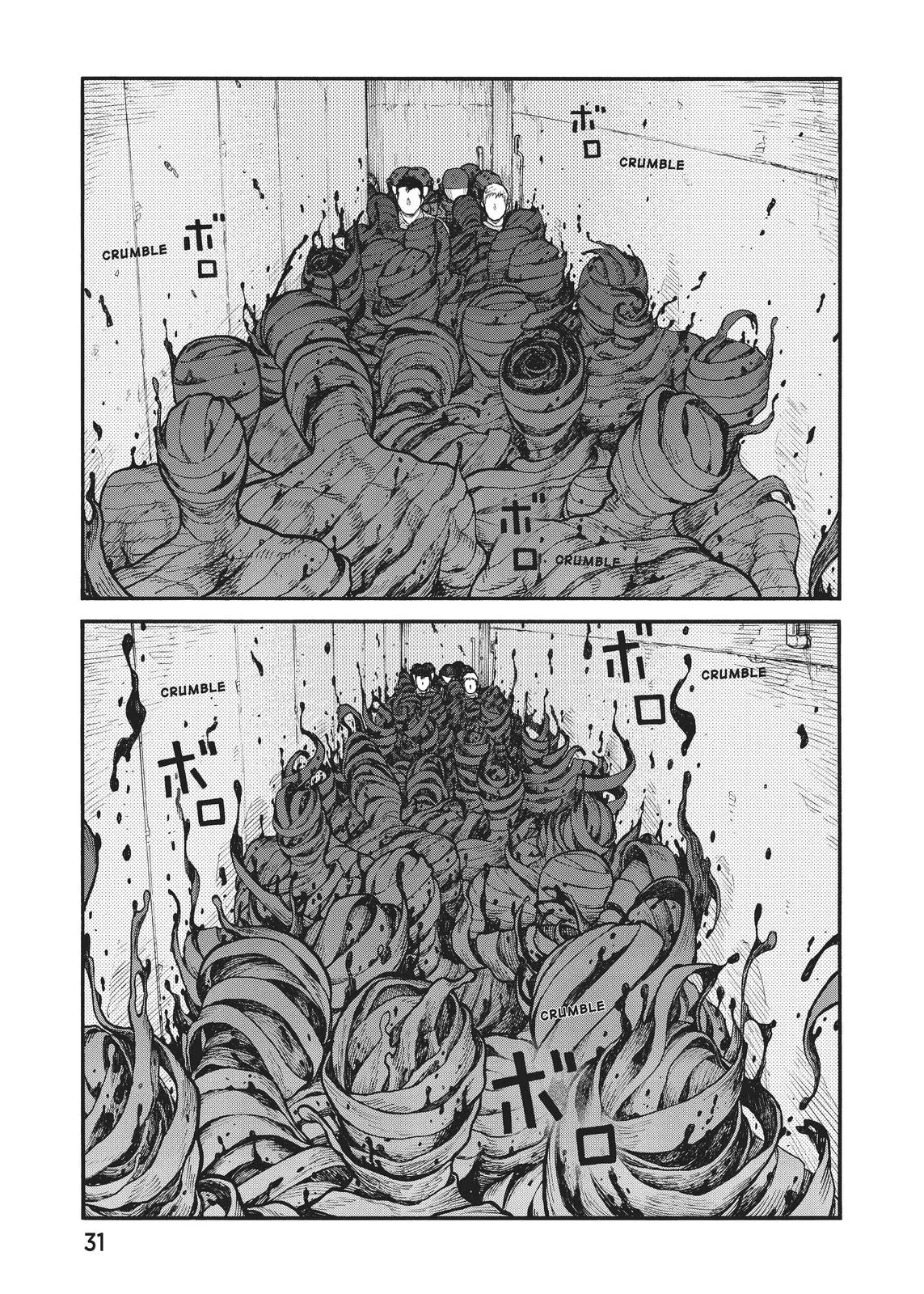 Read Ajin - Demi Human (en) Manga Online