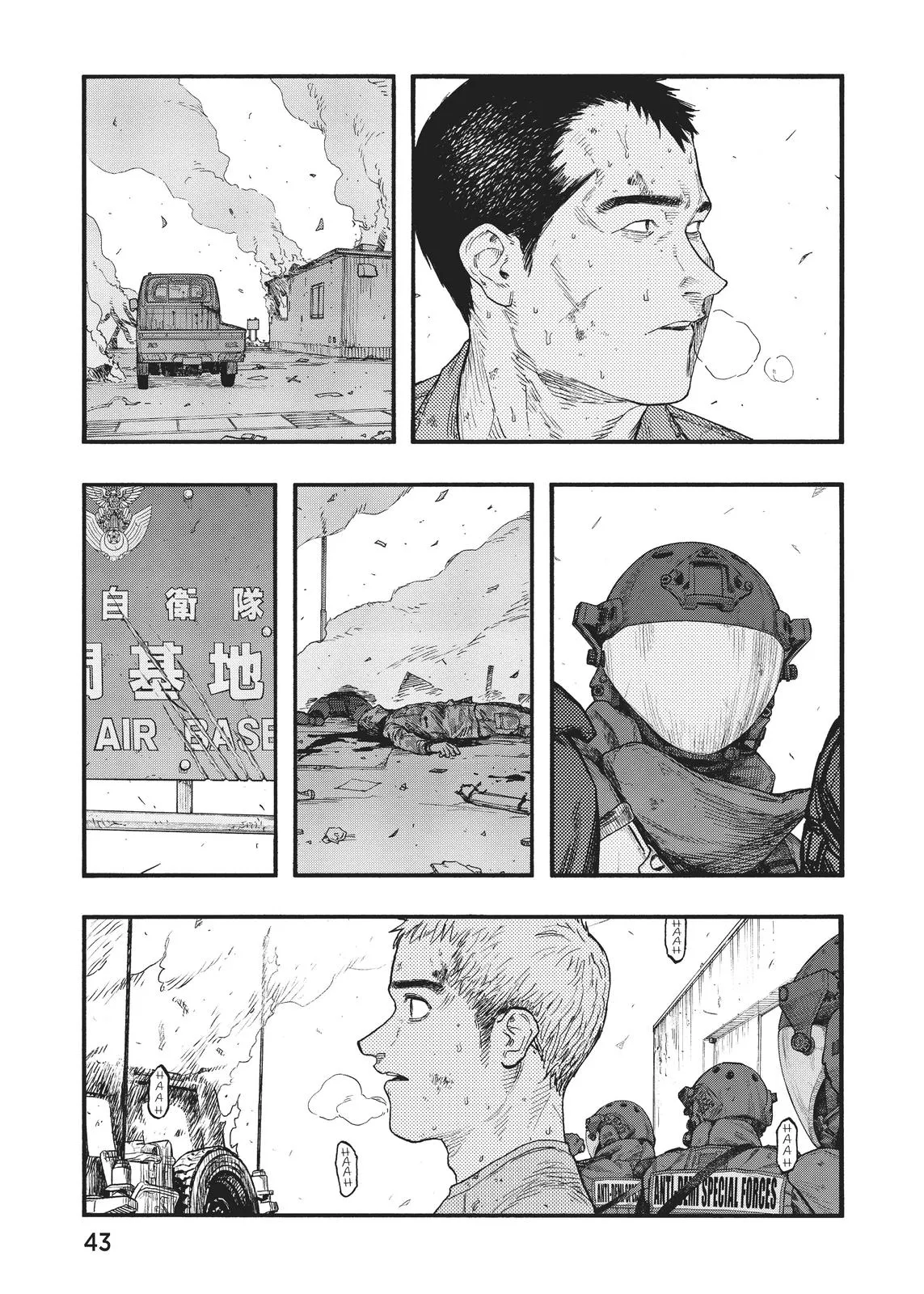 Read Ajin - Demi Human (en) Manga Online