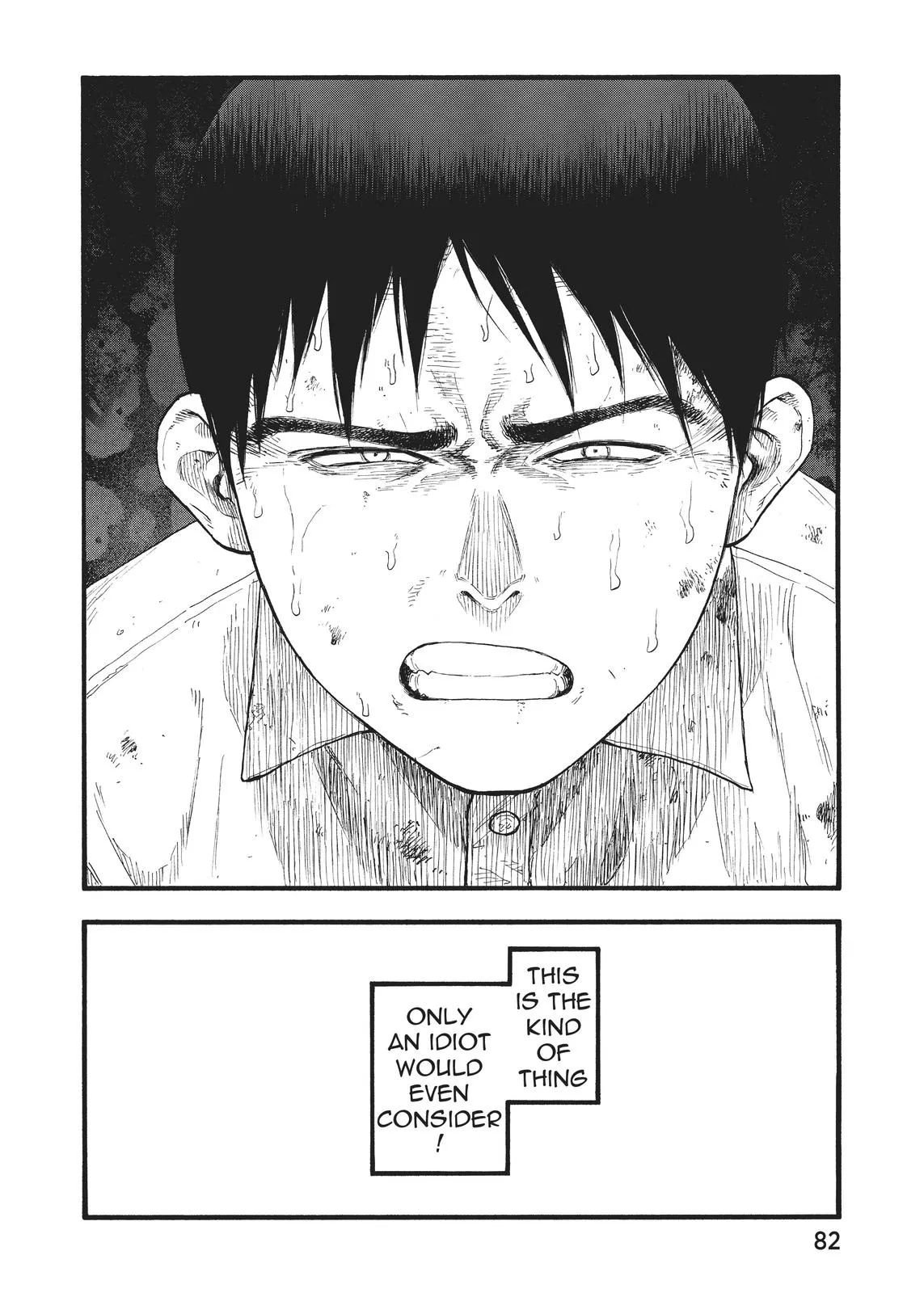 Read Ajin - Demi Human (en) Manga Online