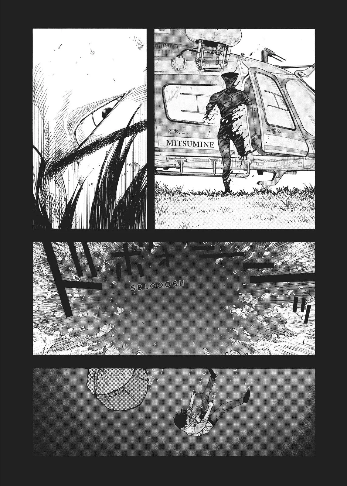 Read Ajin - Demi Human (en) Manga Online