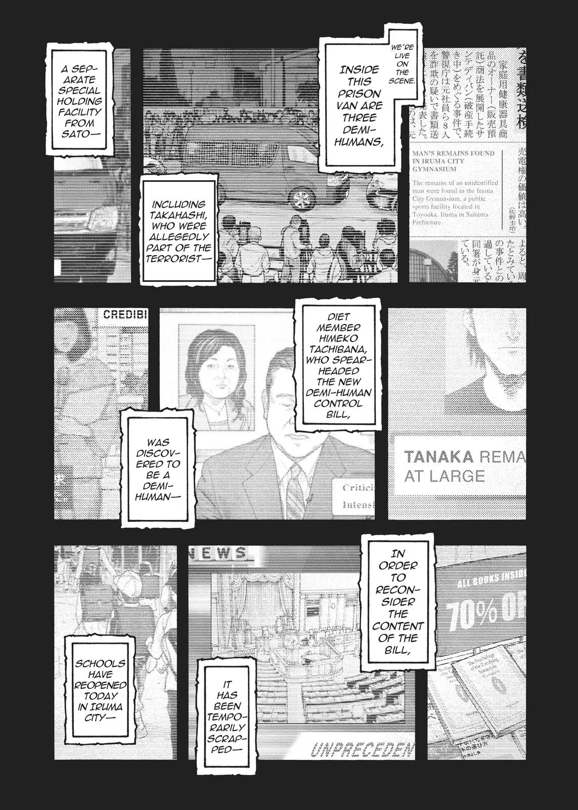 Read Ajin - Demi Human (en) Manga Online