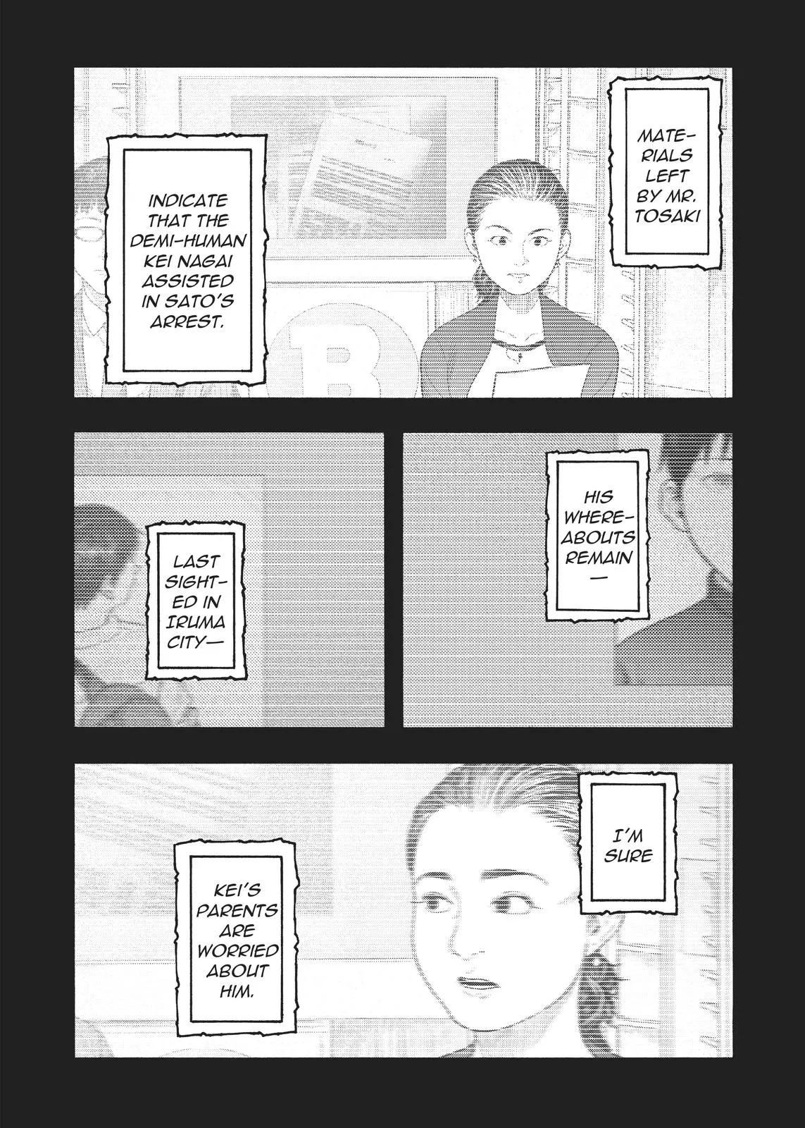 Read Ajin - Demi Human (en) Manga Online