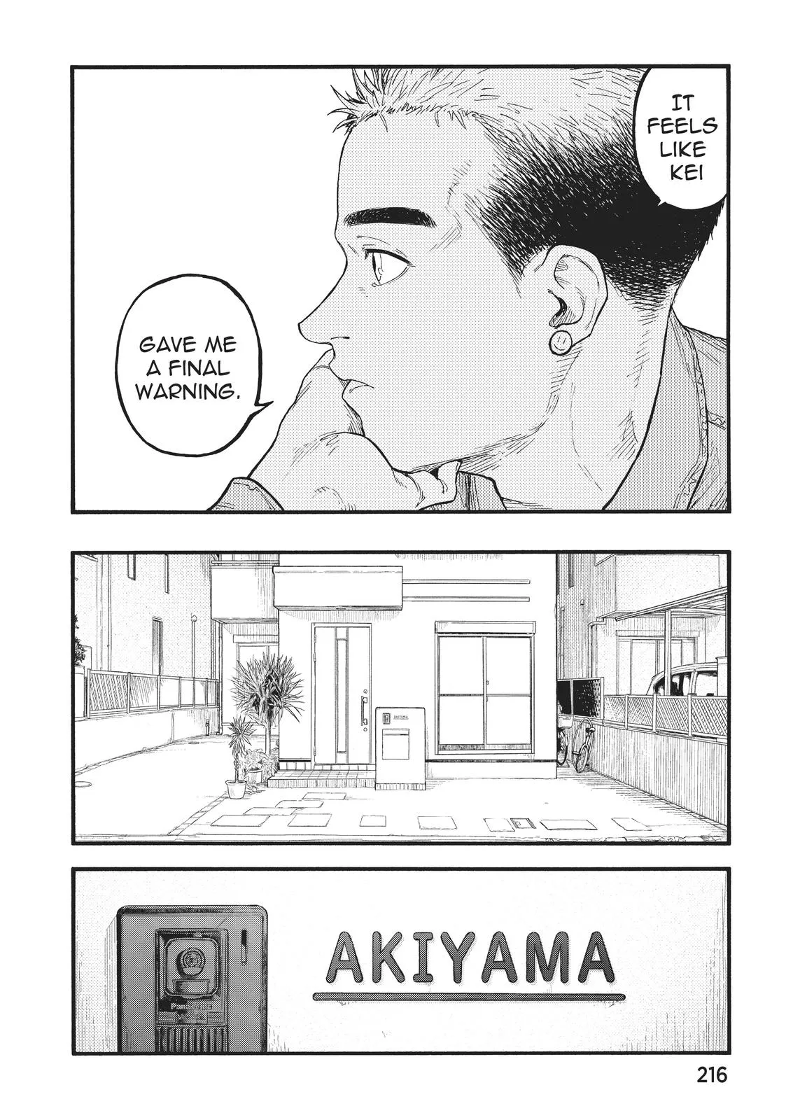 Read Ajin - Demi Human (en) Manga Online