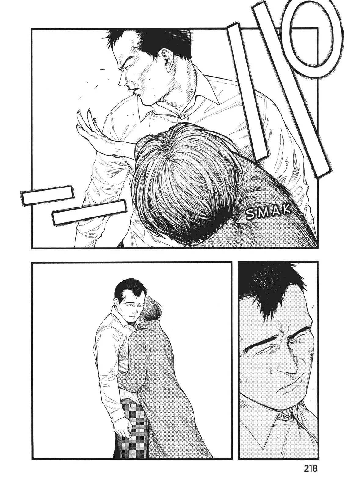 Read Ajin - Demi Human (en) Manga Online