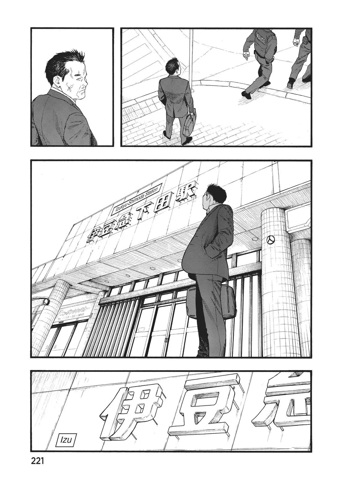 Read Ajin - Demi Human (en) Manga Online